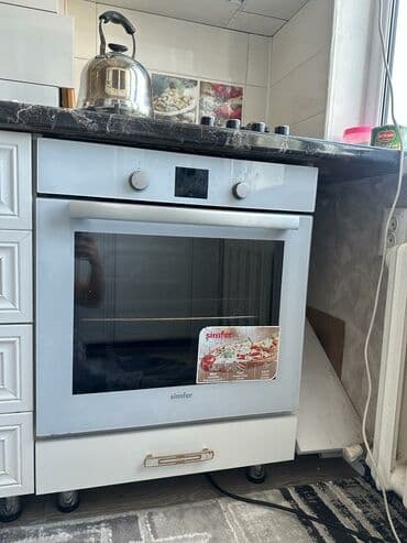 оборудование для выпечки: ✓ Ремонт газовых, электрических духовок, газовых плит, электроплит — 24