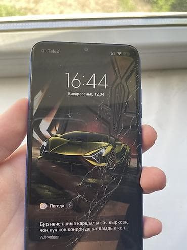 redmi note 9 128: Redmi, Redmi 8A, Б/у, 32 ГБ, цвет - Синий — 3