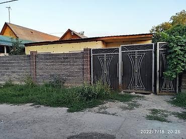 3: Продаю дом, район восточного вокзала по ул Тургенева — 1