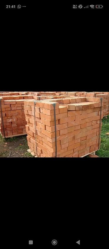 Полнотелый, таблетка, Жженый кирпич, Одинарный, 250×120×65