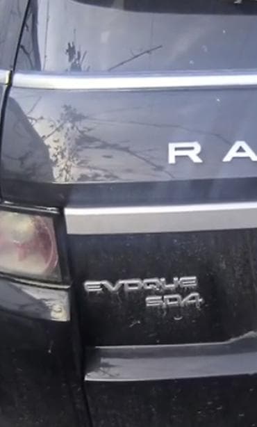 Карданный вал для Land Rover Range Rover Evoque SD4 (полный привод)
