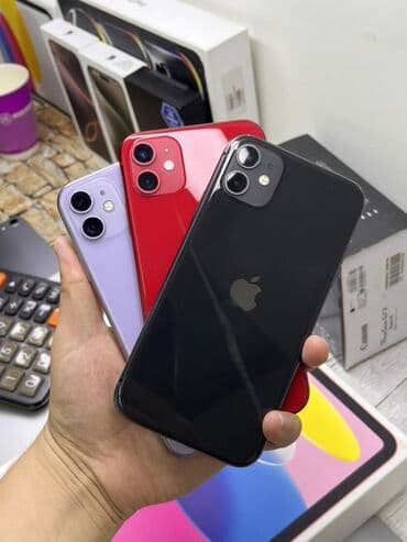 IPhone 11, 128 ГБ, Коробка, 100 %
