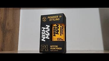 ветрозащитные очки: Аксессуар для волос, Мужские, Б/у — 1