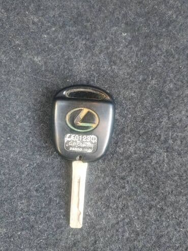 программирование ключей: Ключ Toyota 2021 г., Новый, Оригинал, Япония — 9