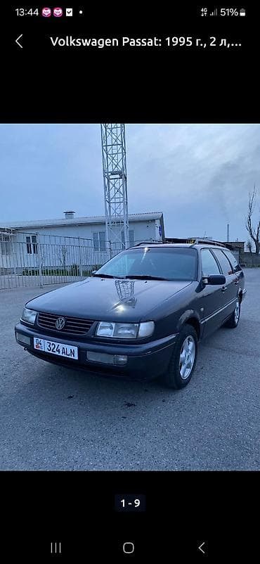 Унаа сатуу: Volkswagen Passat Variant: 1995 г., 2 л, Кол менен иштөөчү, Бензин, Универсал — 2
