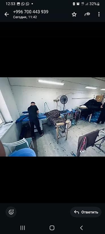 сниму помещение под швейный цех: Старый толчок Сдается в аренду швейный цех,с проживанием — 2