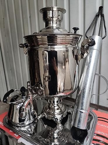 шамалдуу сай: Самоор, Жаңы, Өзү алып кетүү — 3