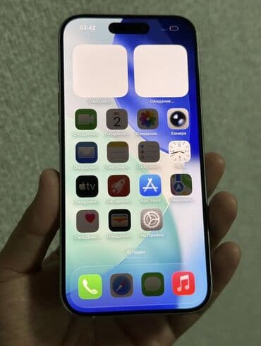 айфон 7 плюс цена в бишкеке в рассрочку: IPhone 15 Pro, Б/у, 128 ГБ, White Titanium, Чехол, 81 % — 2