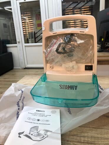 где можно купить запчасти для ингалятора: Универсальный компрессорный ингалятор для взрослых и детей для — 5