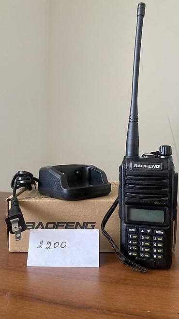 Рации Baofeng — переносные двухсторонние радиостанции с клавиатурой и — 4