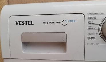 Техника жана электроника: Стиральная машина VESTEL Olympus 1060 RL - Загрузка: 6 кг - Тип — 3