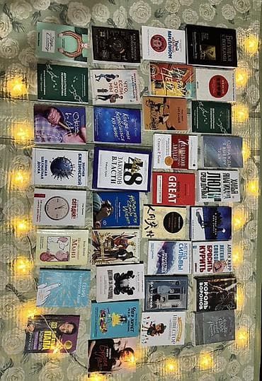 Продажа набора книг на русском языке — нон-фикшн, бизнес at lalafo.kg Продажа набора книг на русском языке — нон-фикшн, бизнес