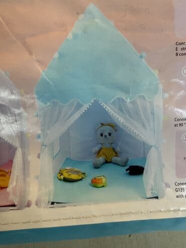 Палатка домик детская