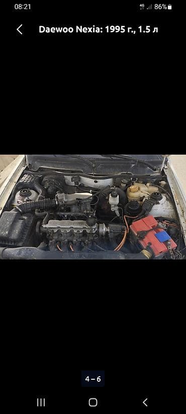 саната нюрас: Daewoo Nexia: 1995 г., 1.5 л, Механика, Бензин, Седан — 9