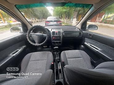 chery arizzo: Hyundai Getz: 2004 г., 1.6 л, Механика, Бензин, Хэтчбэк — 5