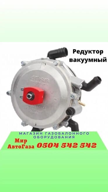 китайский бампер ауди 100 с4: Toyota 2003 г., Жаңы, Оригинал, Туркия — 8