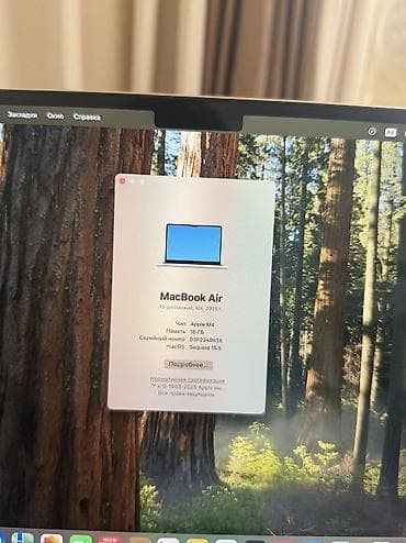 apple mac: Open Box! MacBook Air 13.6 M4 2025 16/256GB Starlight АКБ 100%, 40цикл — 2