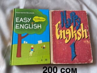 журналы об искусстве: Разные книги! Листайте! Цены указаны на фото! Состояние некоторых — 9