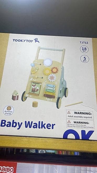 Детские ходунки: Деревянный толокар-ходунки Tooky Toy TJ712 “My Forest Friends” - Для — 1