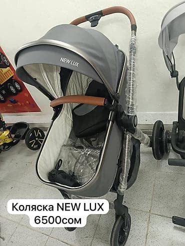 велосипеды 24: Коляска, Другой бренд, цвет - Черный, Новый — 3