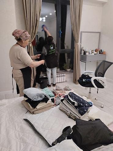 Клининг кызматтары: Бөлмөлөрдү тазалоо, | Күнүмдүк тазалоо, Оңдоо иштеринен кийин тазалоо, Терезелерди, фасаддарды жуу, | Офистер, Үйлөр, Батирлер — 2