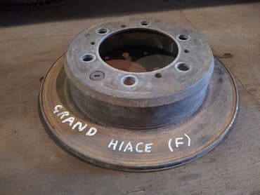 проточка тормозных дисков не снимая с машины: Toyota Grand Hiace / Granvia Тормозной диск, Тойота Гранд Хайс / — 1