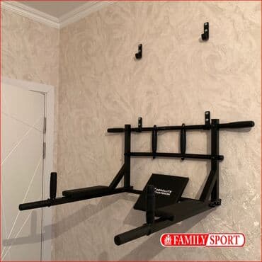 купить турник для дома: Турник, Новый, Бесплатная доставка — 2