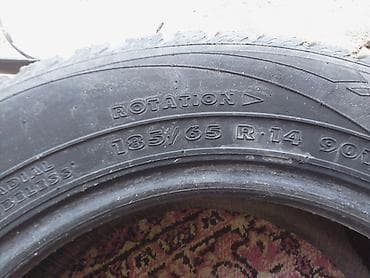Зимние шины 185/65 R14 90T, направленный протектор (указана стрелка