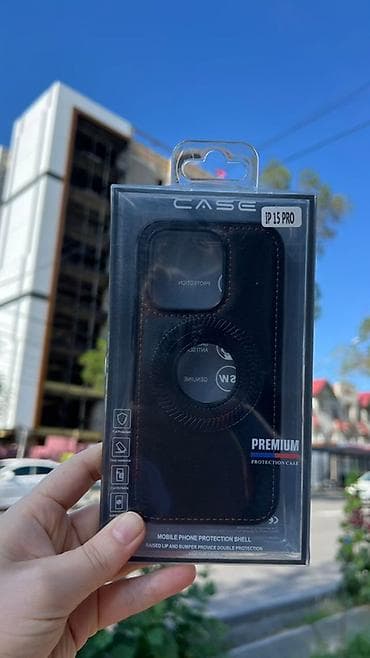Чехол CASE Premium для iPhone 15 Pro - Совместимость: iPhone 15 Pro