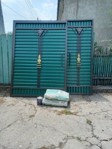 найкл удобрение: ПРОДАЮ ворота с калиткой 28 000 сом два мешка цемента, каждый мешок по — 1