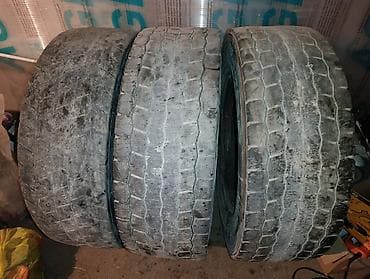 Продам резину