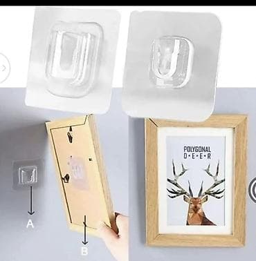 рука мойник: Хотите повесить любимую картину или вещь но не хотите испортить — 5