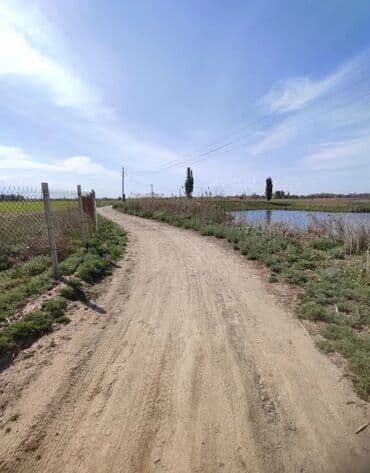 обмен кв на дом: 600 соток, Для бизнеса, Красная книга — 23