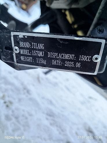 super soco ts: 150 куб. см, Бензин, Б/у — 9