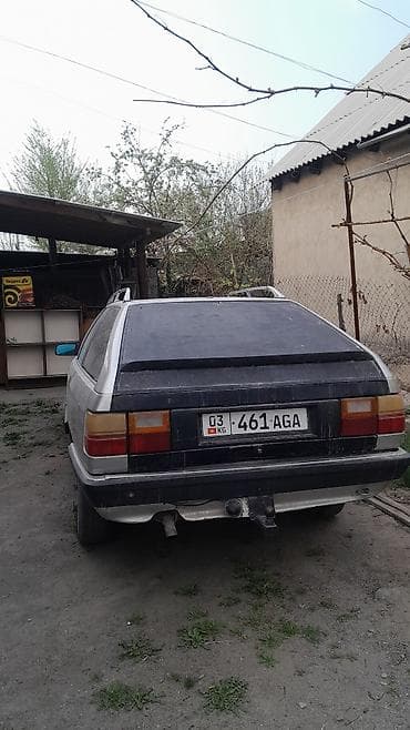 рейлинги харриер: Audi 100: 1990 г., 2 л, Ручные, Бензин, Универсал — 5