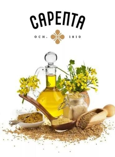 рапсовое масло: Остались 2бут по 1 л. Горчичное масло. Вкусное масло, с приятной — 3