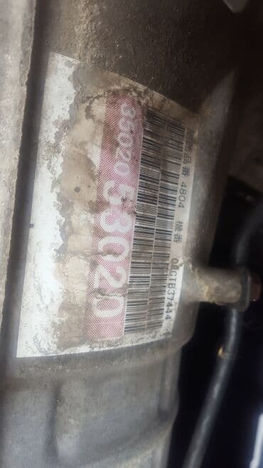 сколько стоит ремонт коробки передач: Lexus is год гидро барабан датчики на коробку автомат коробка на — 2