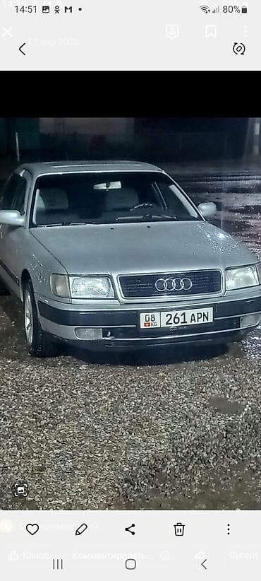 карандо муссо: Audi 100: 1992 г., Седан — 3