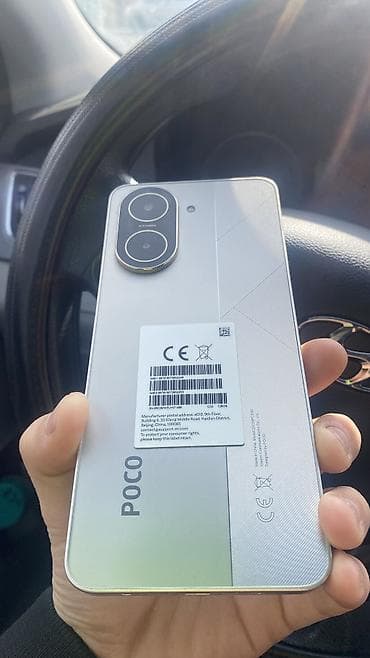 Poco C71, Новый, 128 ГБ, цвет - Серый, 2 SIM