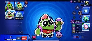 тез арада: Аккаунт Brawl Stars Основное: - Путь к славе: 8629 трофеев - Собрано — 2