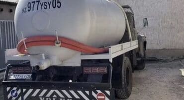 фекальный насос бишкек: Ассенизаторы,Ассенизаторы Бишкек Откачка септика Откачка сливных ям — 1