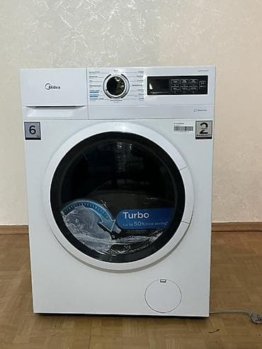 weight machine: Стиральная машина Midea, фронтальная загрузка. Основные — 4
