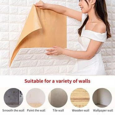 самоклеющиеся панели для стен купить: 3Д обои самоклеющиеся панели Размеры: 70*77 см ТВ Фон Кирпичная — 1