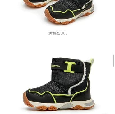 обувь женская большие размеры: Зимние детские ботинки-сапожки В наличии модель черного цвета от — 1