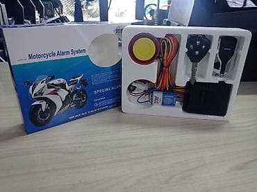 Автоэлектроника: Мотоциклетная сигнализация Motorcycle Alarm System Комплект охраны — 2