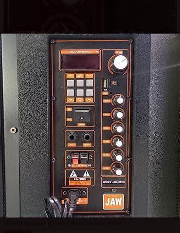 Аудиотехника: Калонки jaw с встроенным усилителем 2 микрафонами Новые — 2