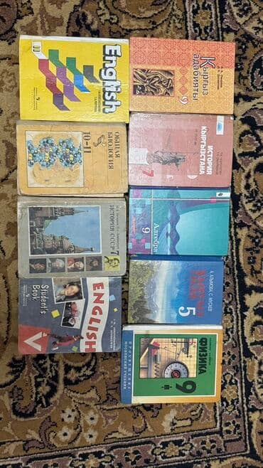 Информатика: Книги в хорошем состоянии, учиться можно, каждая книга по 100 сом Все — 1