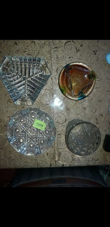 чистка ковер: Пепельницы и ваза — 1