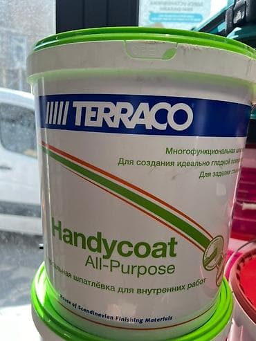 Шпатлевка Terraco Handycoat All-Purpose – это многофункциональная at lalafo.kg Шпатлевка Terraco Handycoat All-Purpose – это многофункциональная