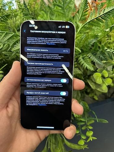 iphone replika: IPhone 14 Pro, Б/у, 512 ГБ, Белый, 90 % — 2